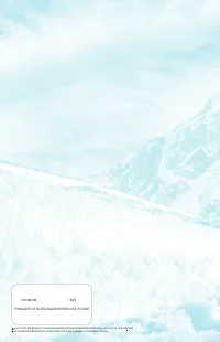 Страница 125