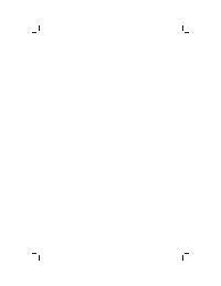 Страница 113