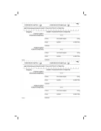 Страница 124