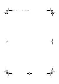 Страница 121