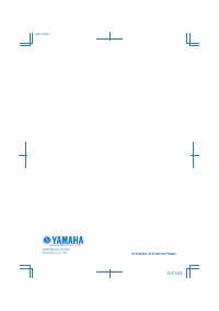 Страница 118