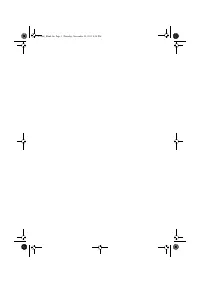 Страница 107