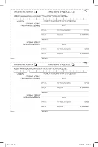 Страница 318