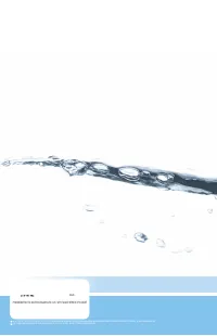 Страница 170