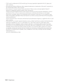 Страница 126