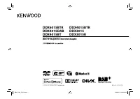 Kenwood DDX3015(R)