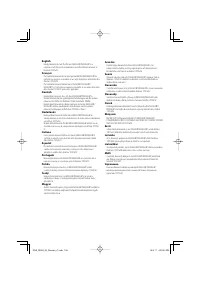 Страница 108