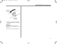 Страница 108