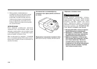 Страница 125