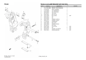Страница 124