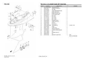Страница 146