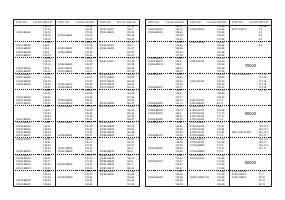 Страница 213