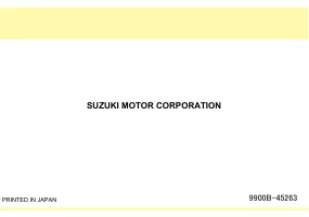 Страница 220