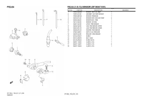 Страница 104