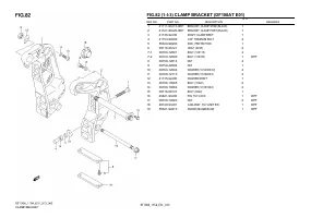 Страница 122