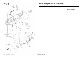 Страница 145