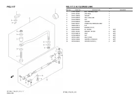 Страница 160