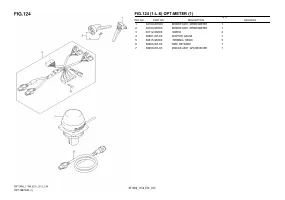 Страница 167