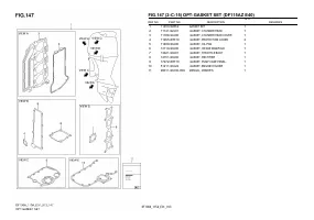 Страница 204