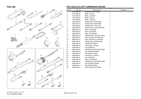 Страница 205
