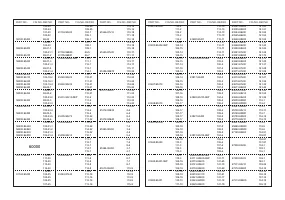 Страница 212