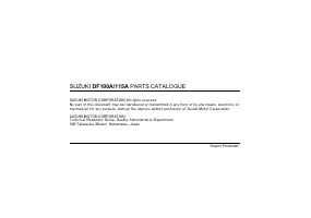 Страница 219