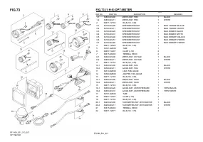 Страница 103