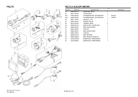 Страница 104