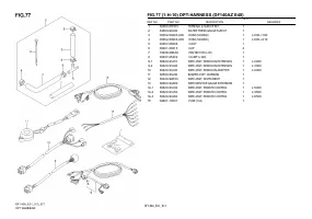Страница 108