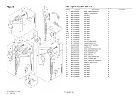 Страница 109