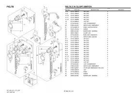 Страница 110