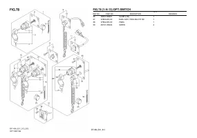 Страница 111