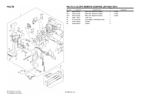 Страница 114
