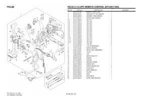 Страница 115