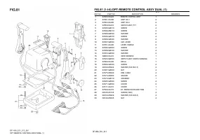 Страница 118