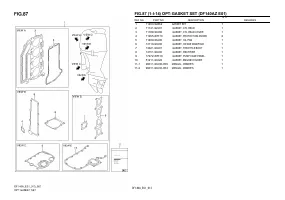 Страница 126