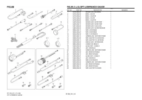 Страница 128
