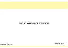 Страница 138