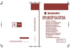 Suzuki DF15AL
