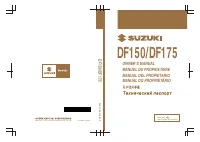 Suzuki DF175TL