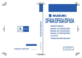 Suzuki DF60ATL