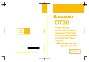 Suzuki DT30EL