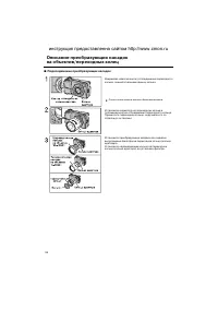 Страница 108