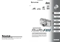 Fujifilm FinePix F810