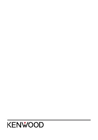 Страница 131