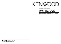Kenwood KVT-827DVD 