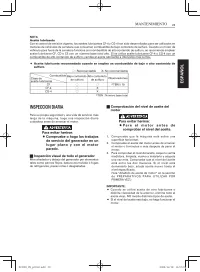 Страница 105