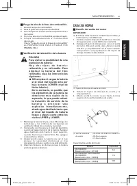 Страница 109