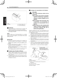 Страница 114