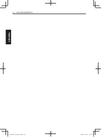 Страница 116